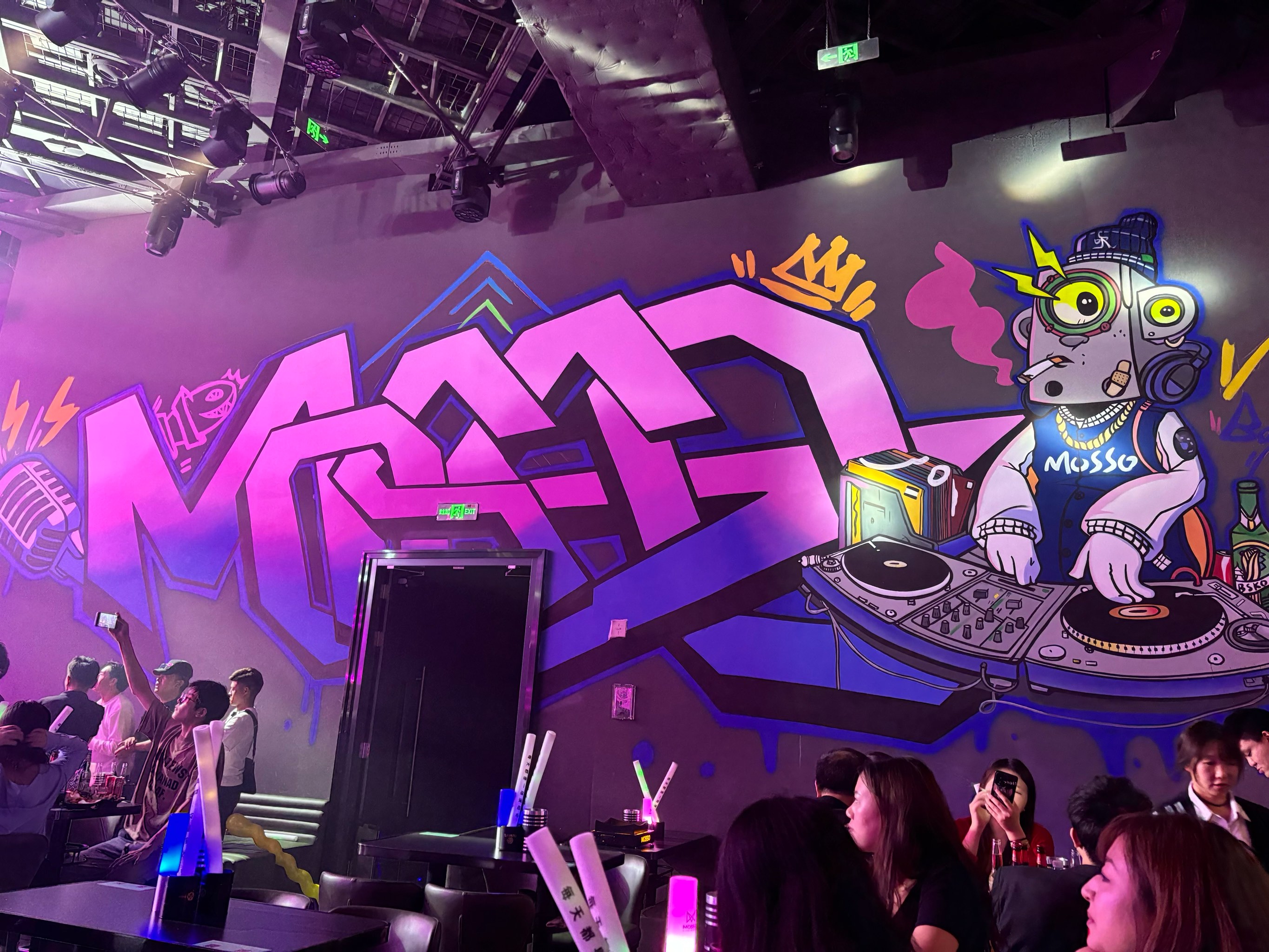 襄阳商务ktv创新商务ktv模式解读-樊城区ktv预订